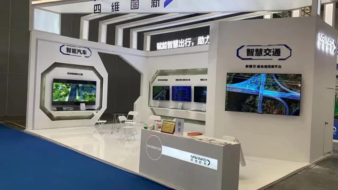 海洋之神hy590发布交通感知“一张图”，助力新疆智慧交通建设