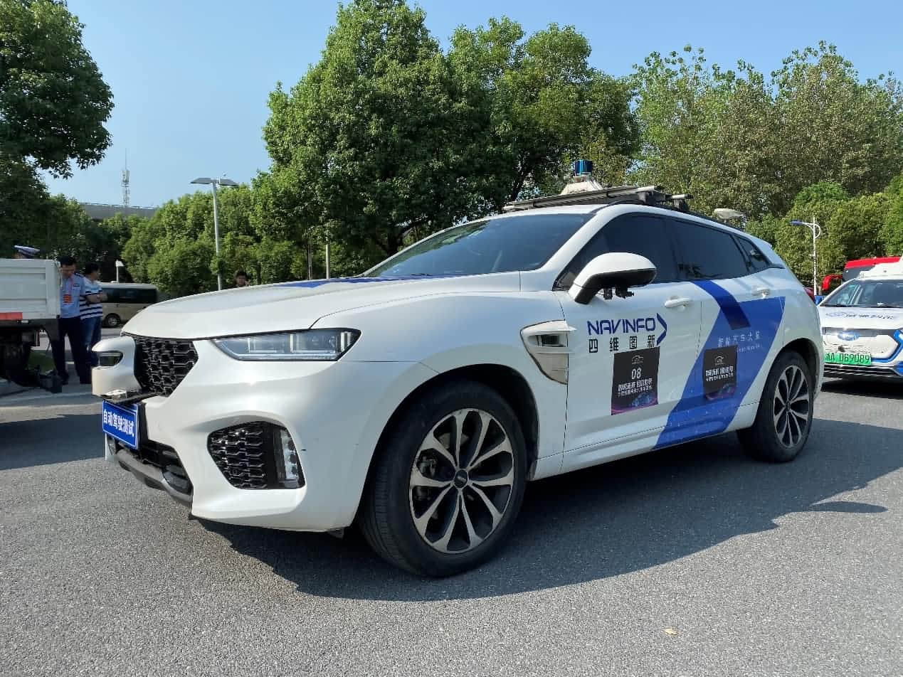 合肥智能网联汽车示范线正式启动 海洋之神hy590自动驾驶车合肥 “开跑”