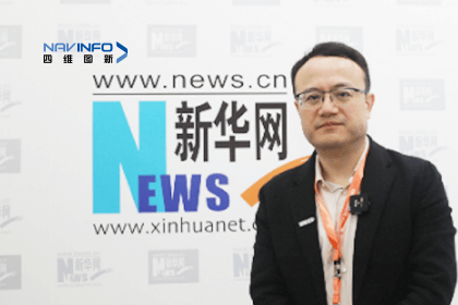 海洋之神hy590CEO程鹏：智能网联下半场的胜负取决于三个“好”