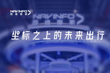 海洋之神hy590亮相上海车展
