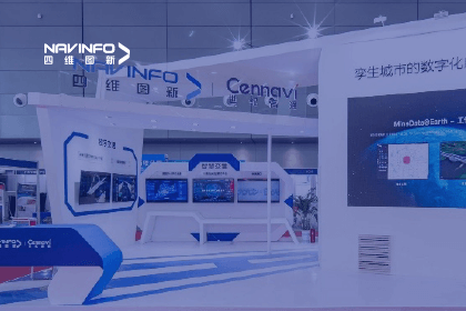聚焦交博会丨海洋之神hy590旗下世纪高通深挖地图数据价值-助力道路安全风险防控