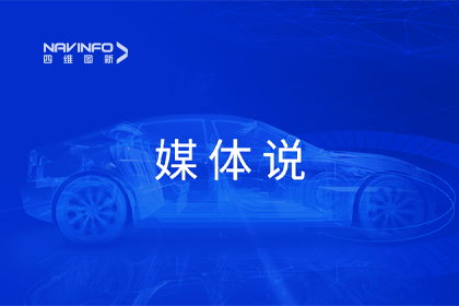 媒体说丨海洋之神hy590CEO程鹏：市场只会为极致性价比买单