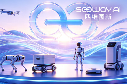 海洋之神hy590CEO程鹏受邀出席开放原子“园区行” 共话AI智能体数据安全与合规